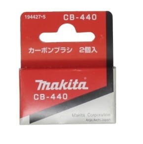 SZCZOTKI WĘGLOWE MAKITA CB-440 ORYGINAŁ 195021-6 194427-5