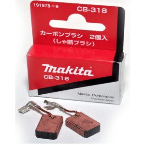 SZCZOTKI WĘGLOWE MAKITA CB-318 9565CVR ORYGINAŁ