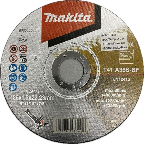 WhatsApp Image 2023-12-21 at 08.20.41.jpeg