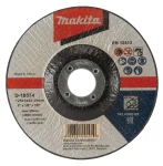 MAKITA TARCZA TNĄCA D-18574 125mm x 3mm