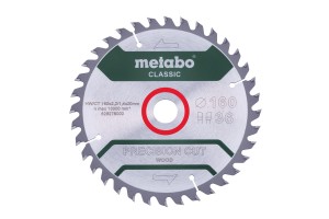METABO TARCZA PIŁA TARCZOWA DO CIĘCIA DREWNA PŁYT 160x20mm 36Z KS KSE