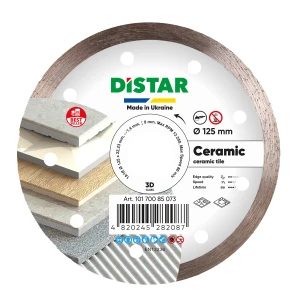 Tarcza diamentowa tnąca Distar 1A1R 125 Ceramic